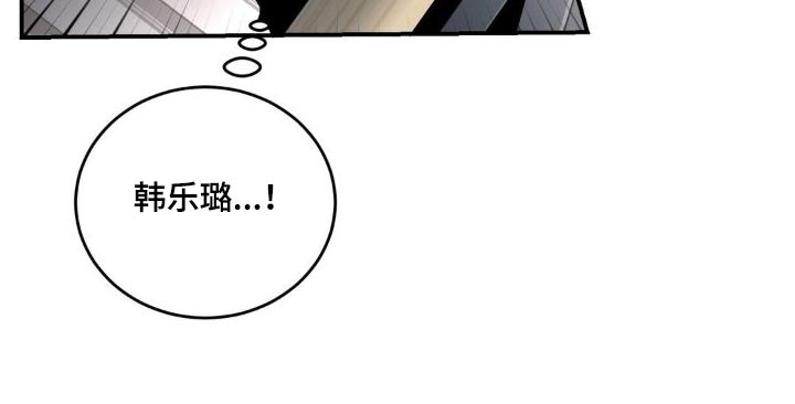 第21章：那么久6