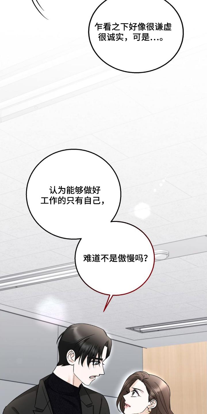 第26章：理解10