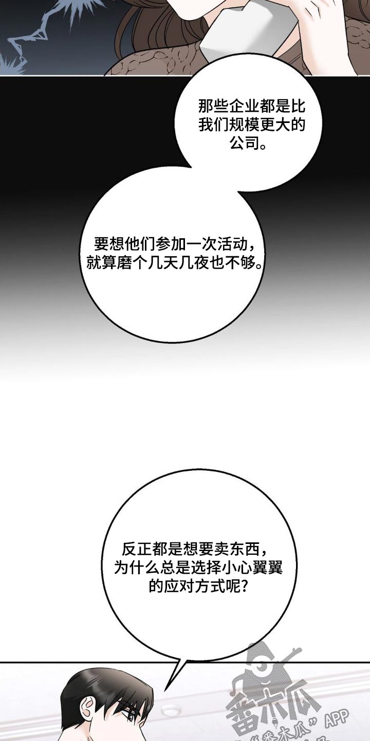 第26章：理解3