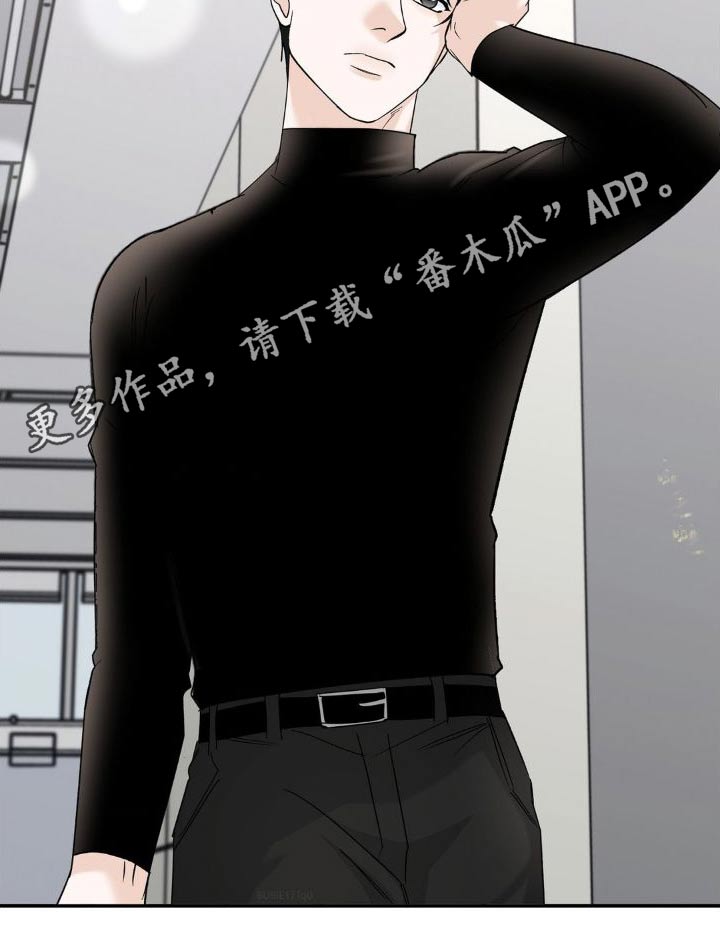 第21章：那么久27