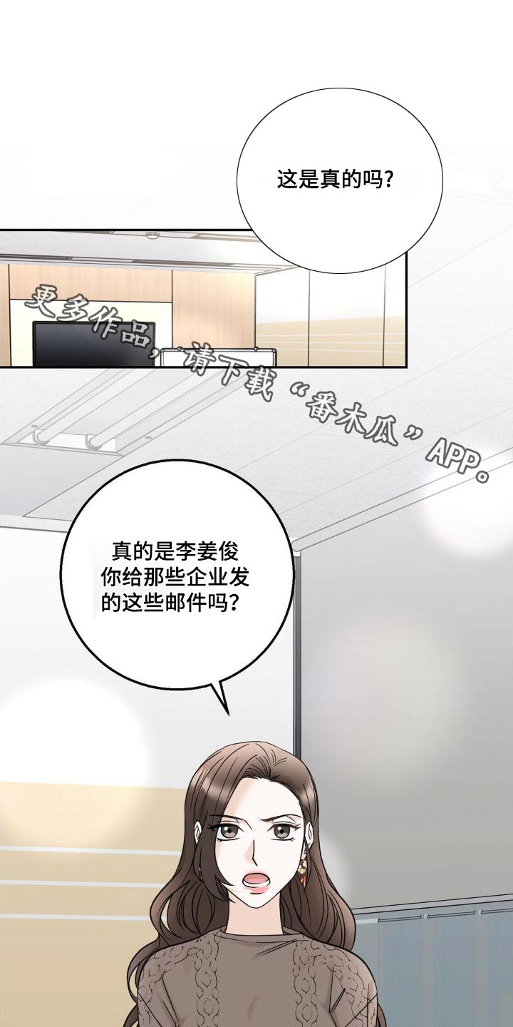 第26章：理解0