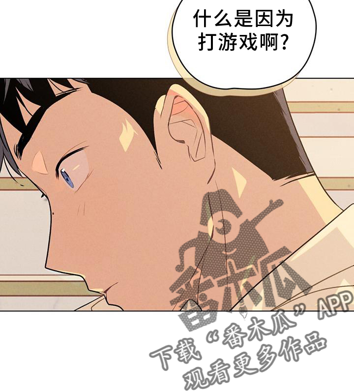 第21章：投篮19