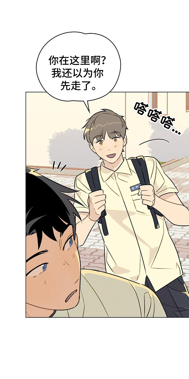 第27章：证明10