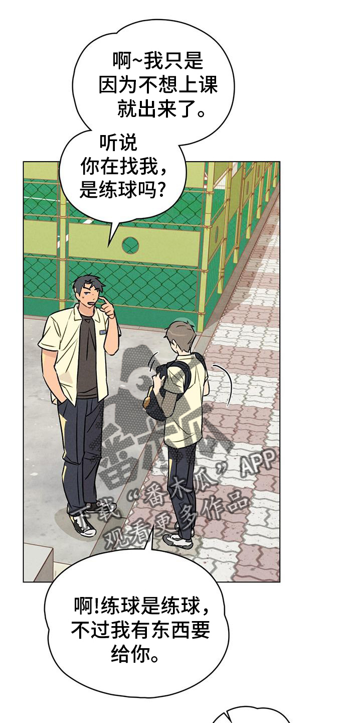 第27章：证明11