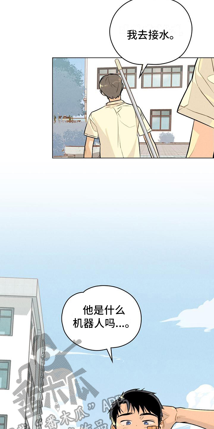 第6话5