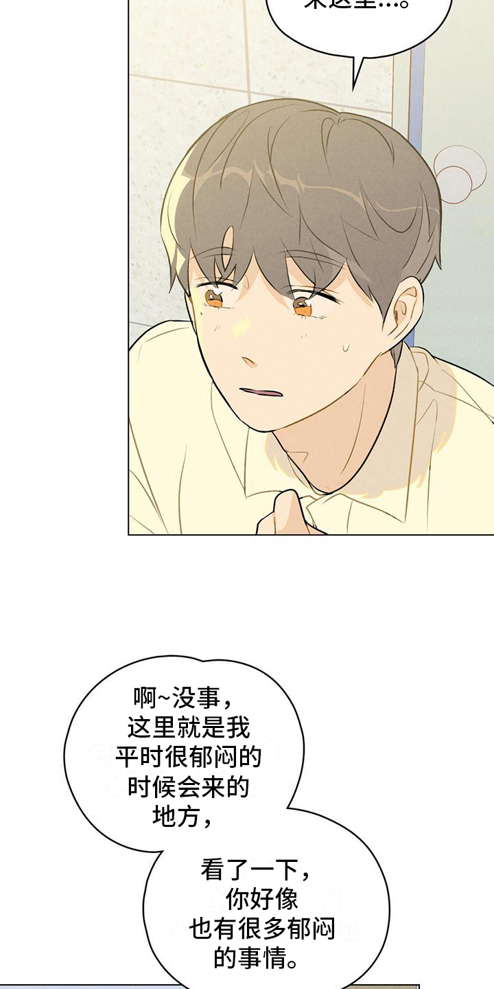 第10话1