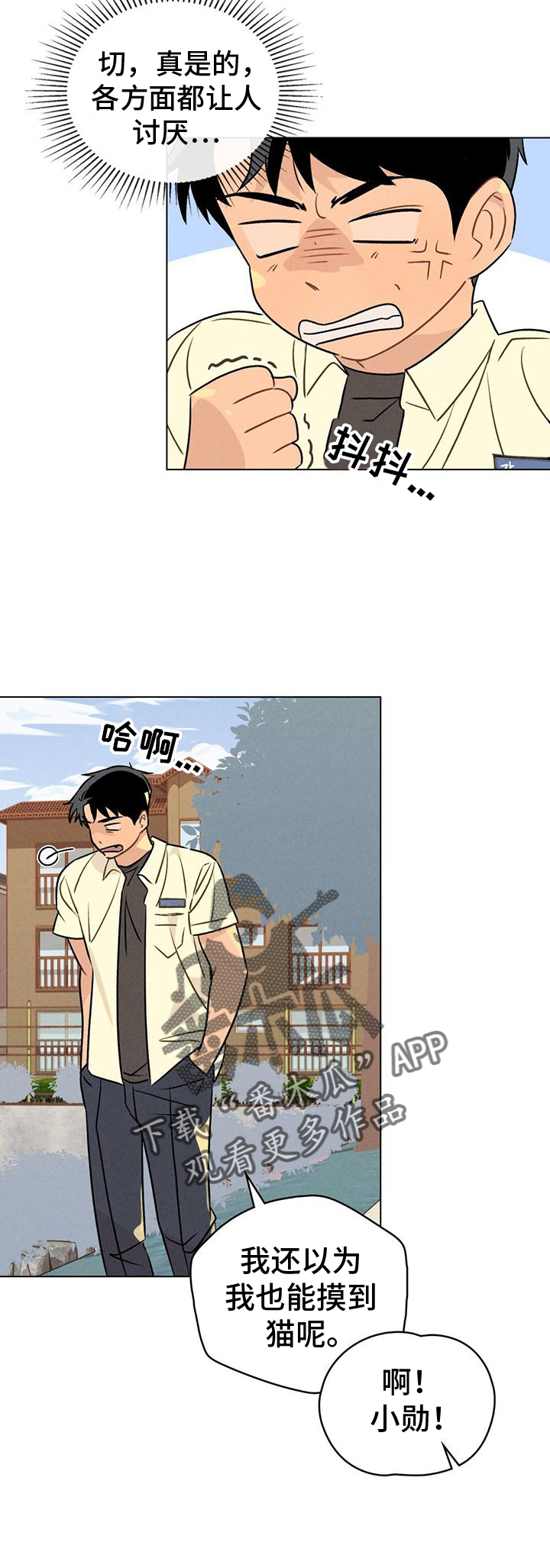 第27章：证明9