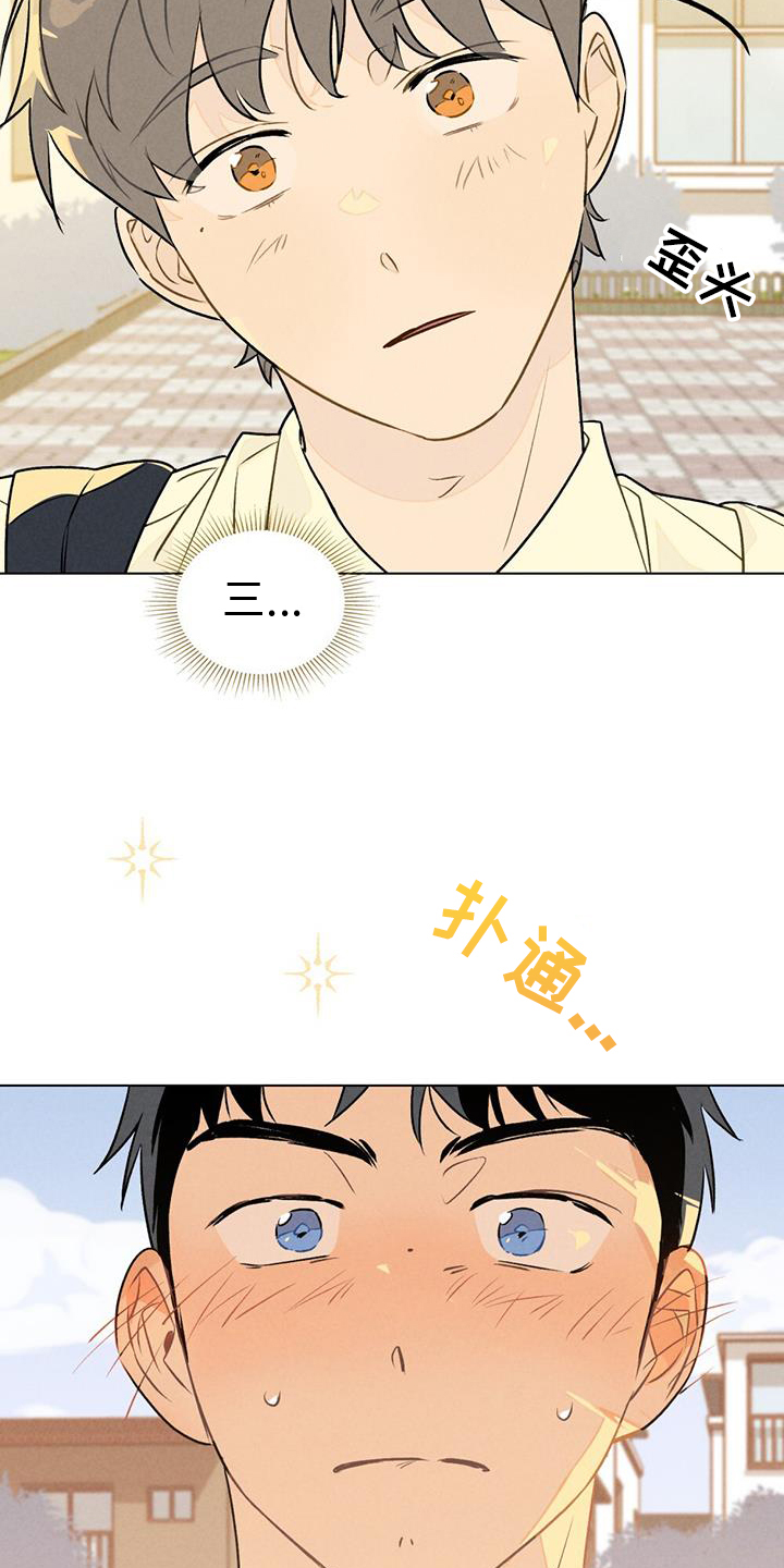 第27章：证明18
