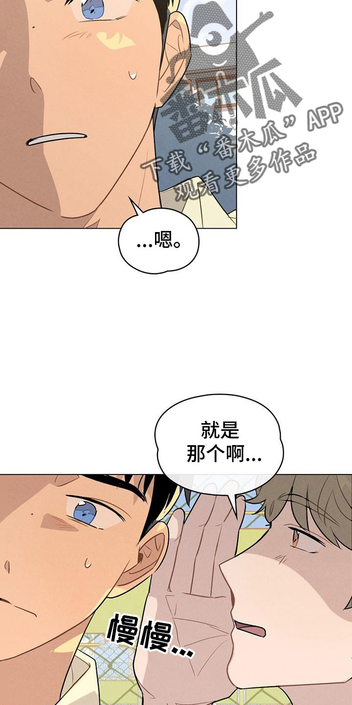 第27章：证明5