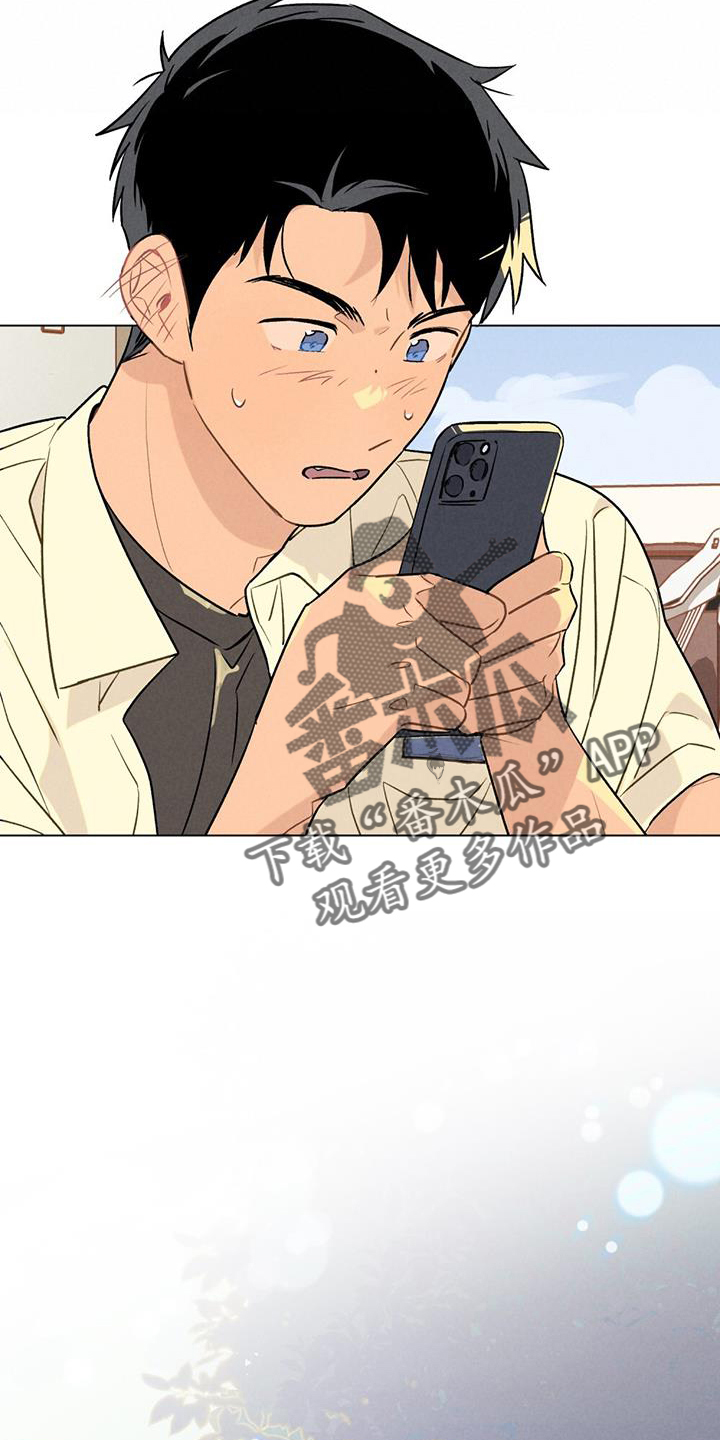 第26章：方法7