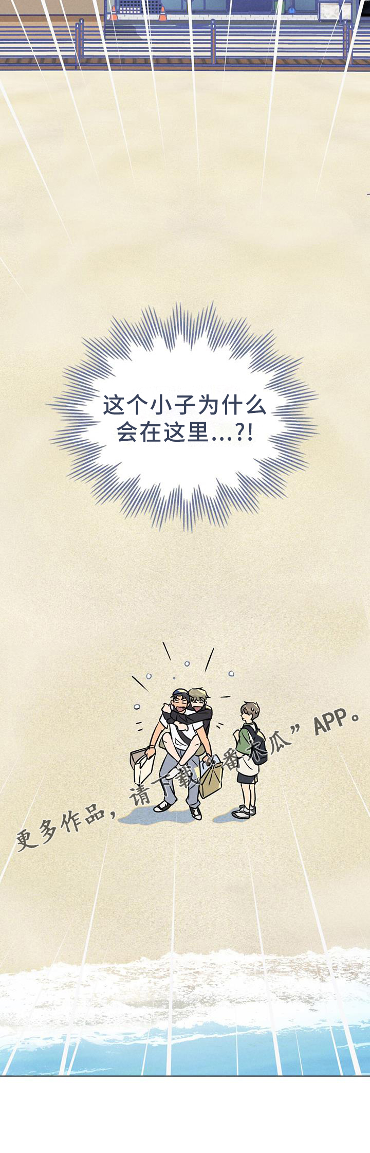 第29话23