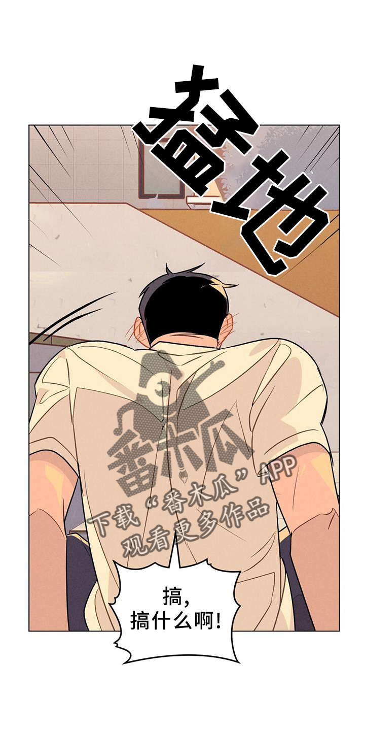 第21章：投篮9