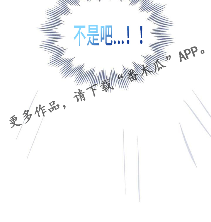 第27章：证明23