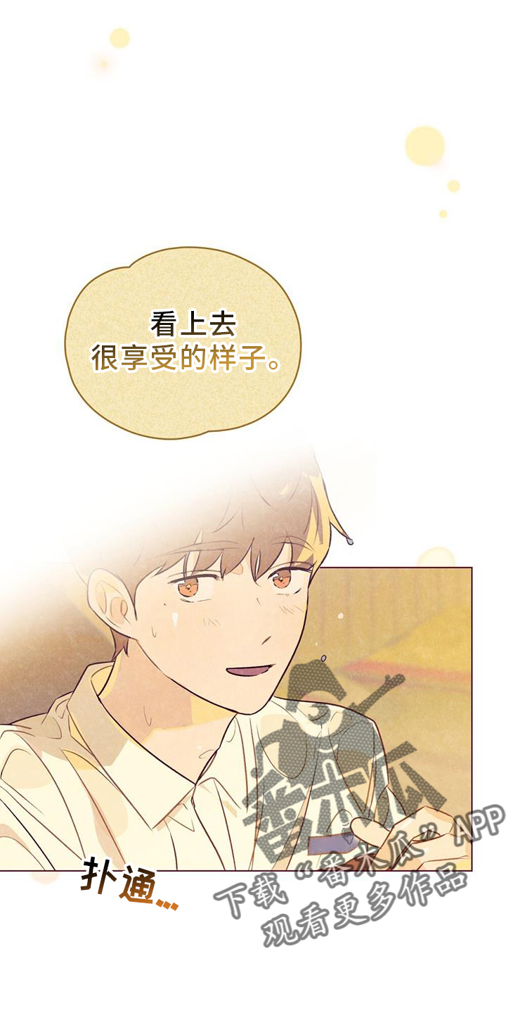 第21章：投篮7