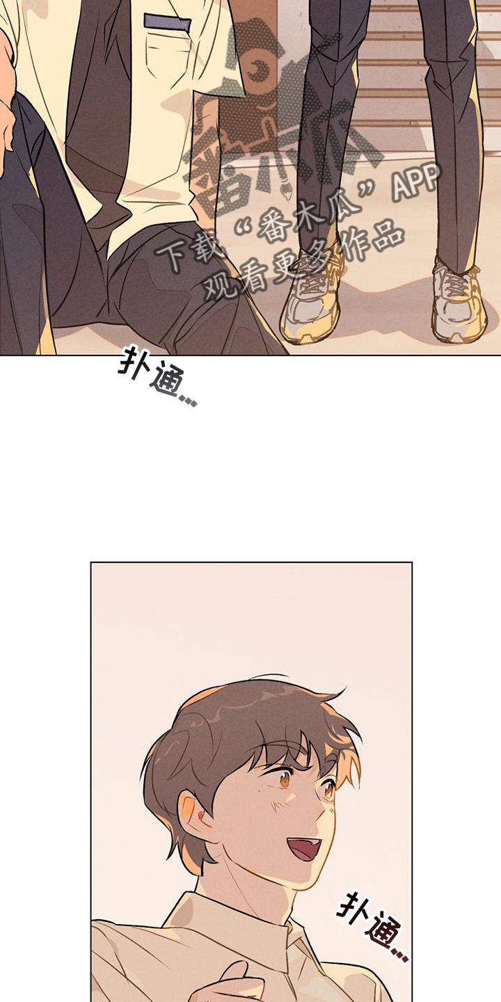 第21章：投篮23