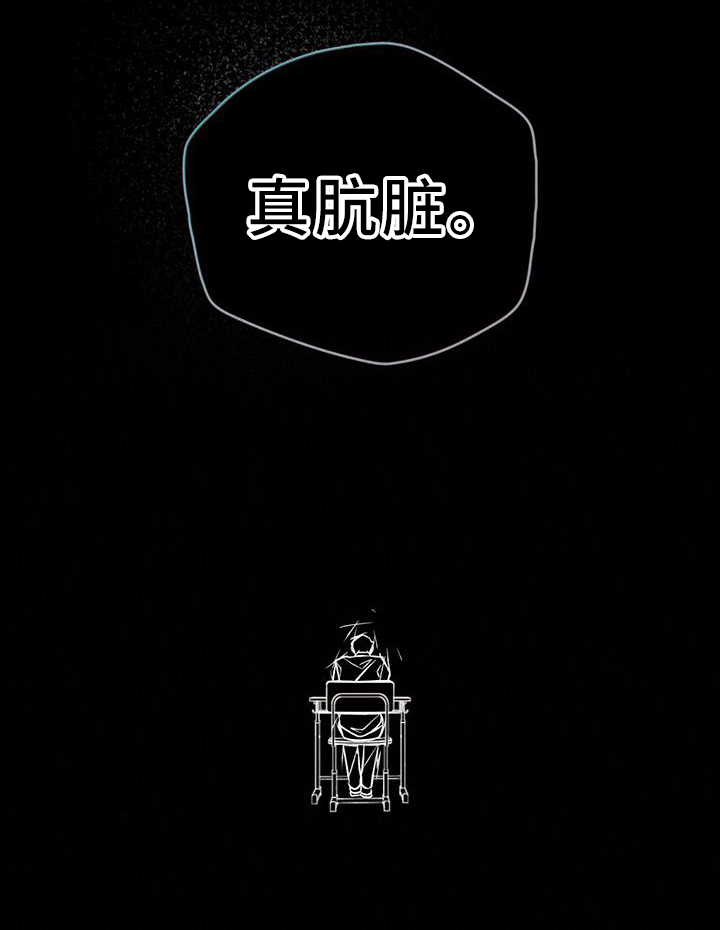 第38话21