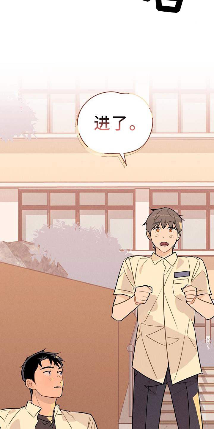 第21章：投篮22