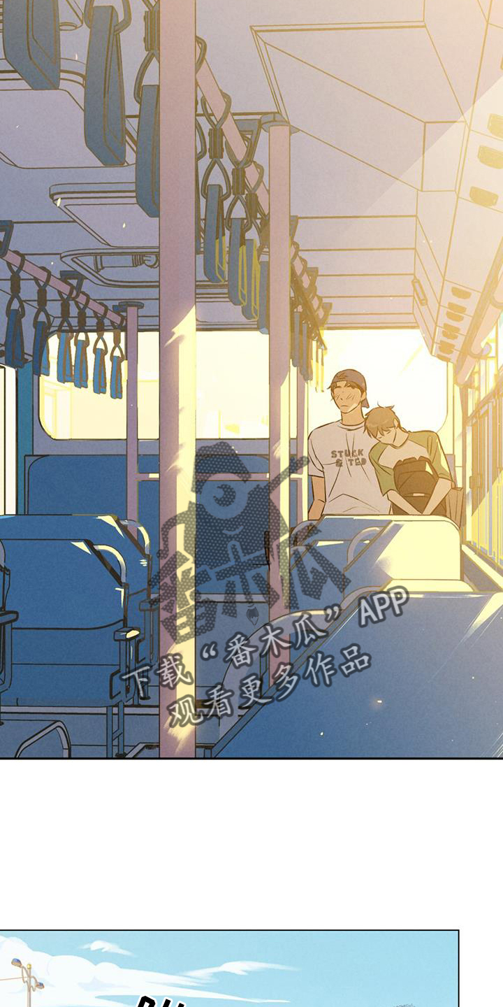 第29章：出现13