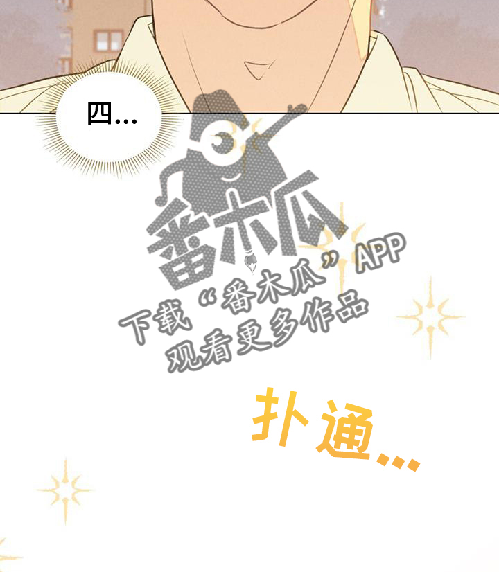 第27章：证明19