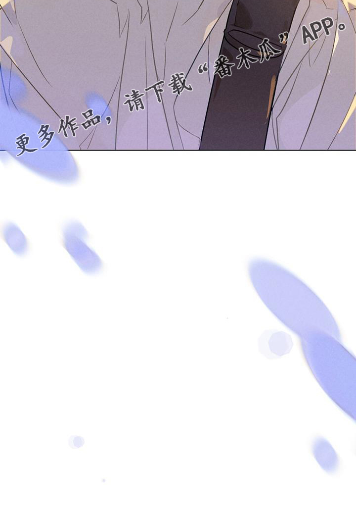 第23章：邀请21