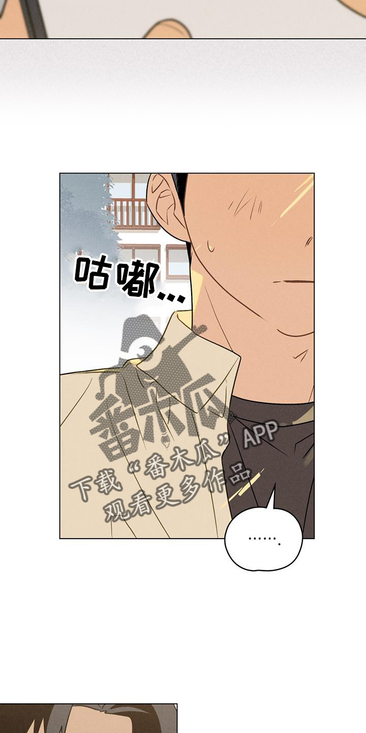 第27章：证明15