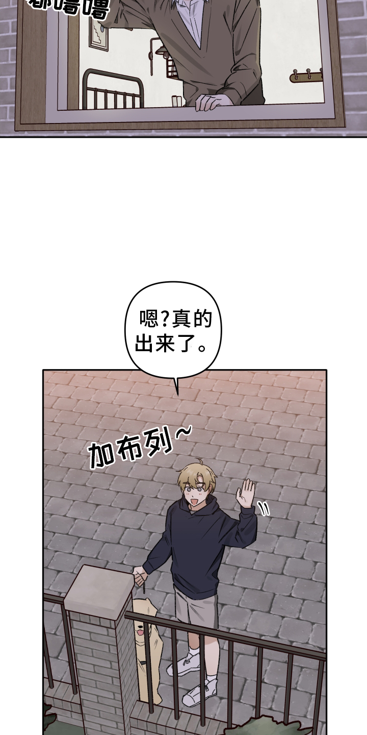 第19章：赌气10
