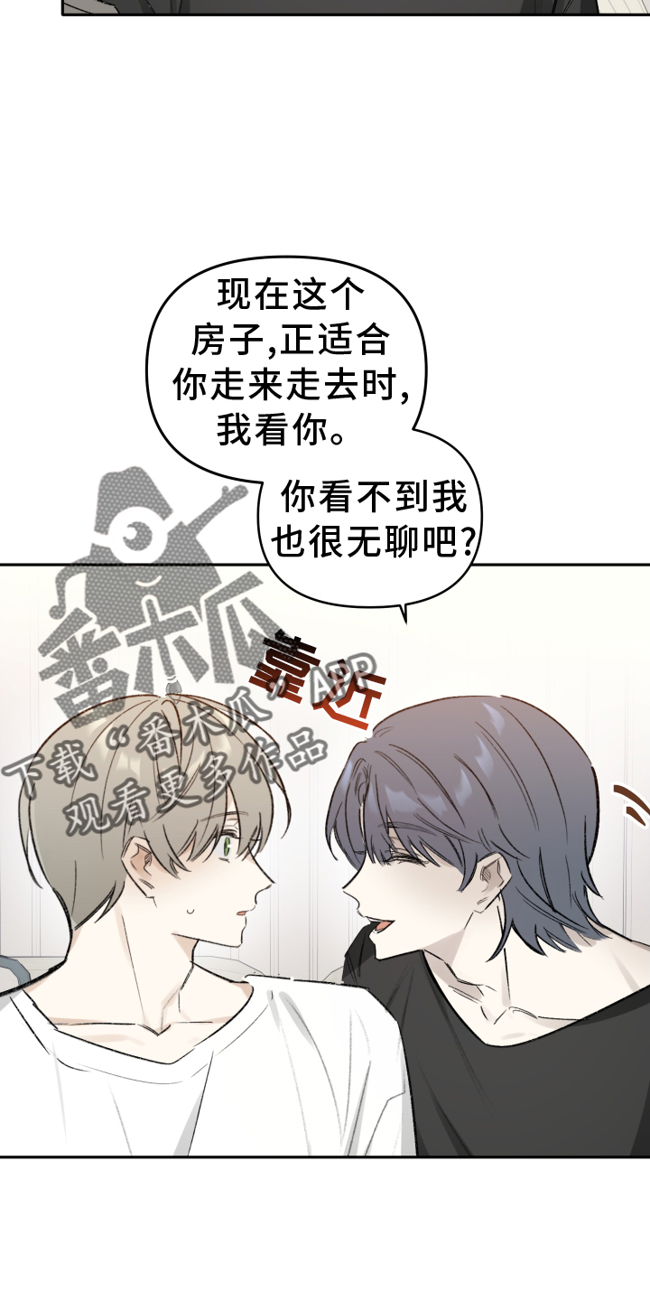 第10章：驾照9