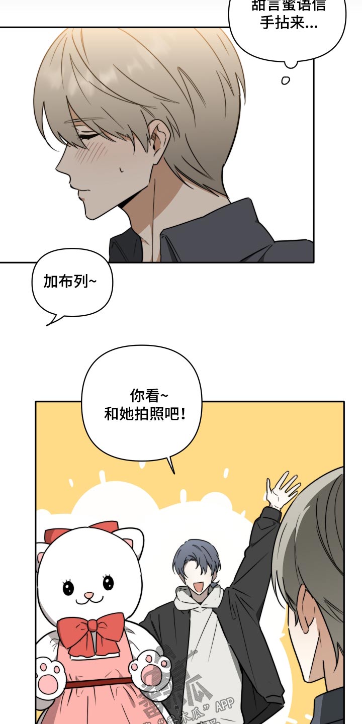第35话10