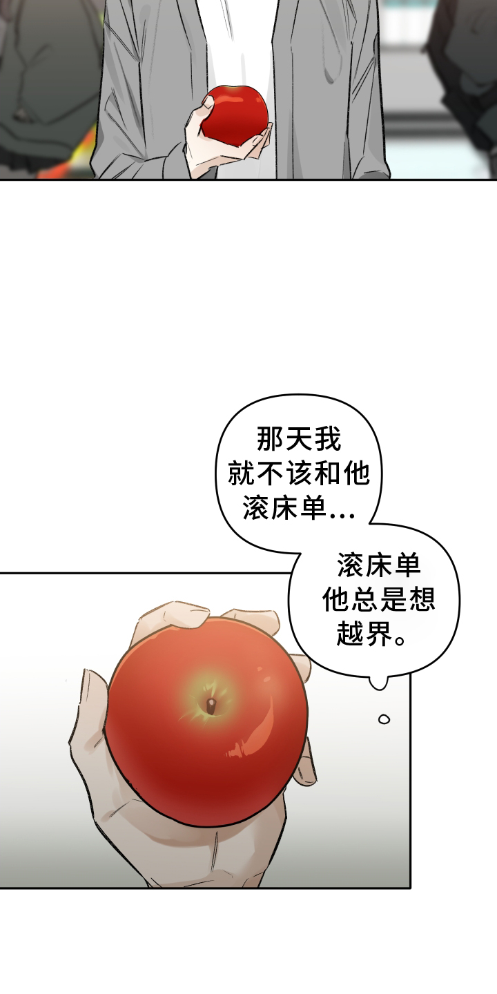 第10章：驾照20