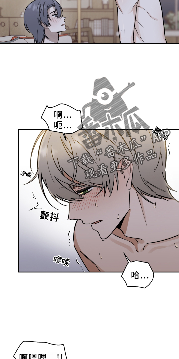 第28话5