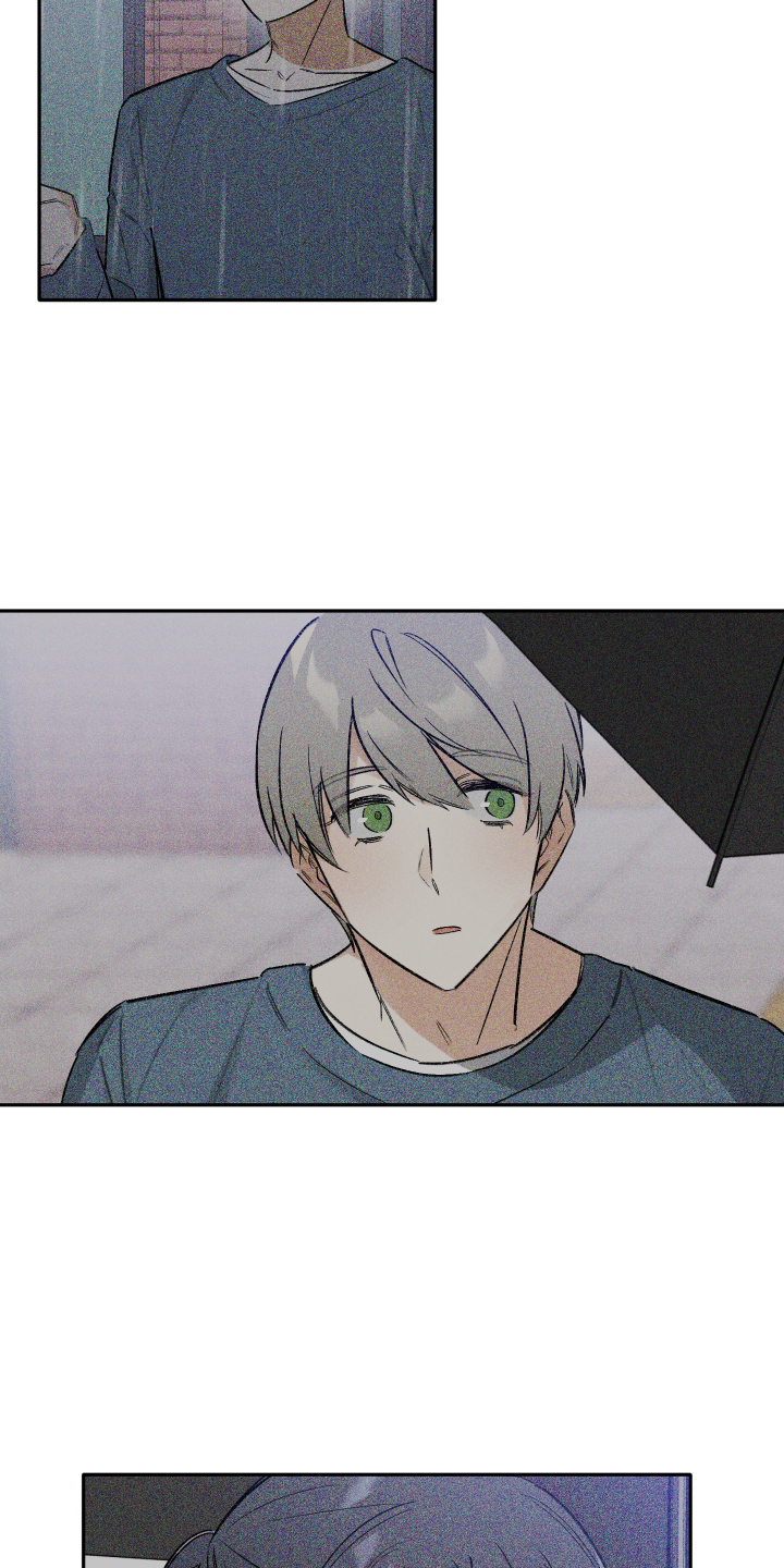 第11章：雨伞10