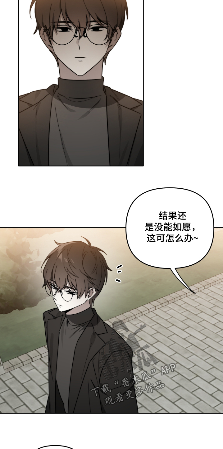第84话3