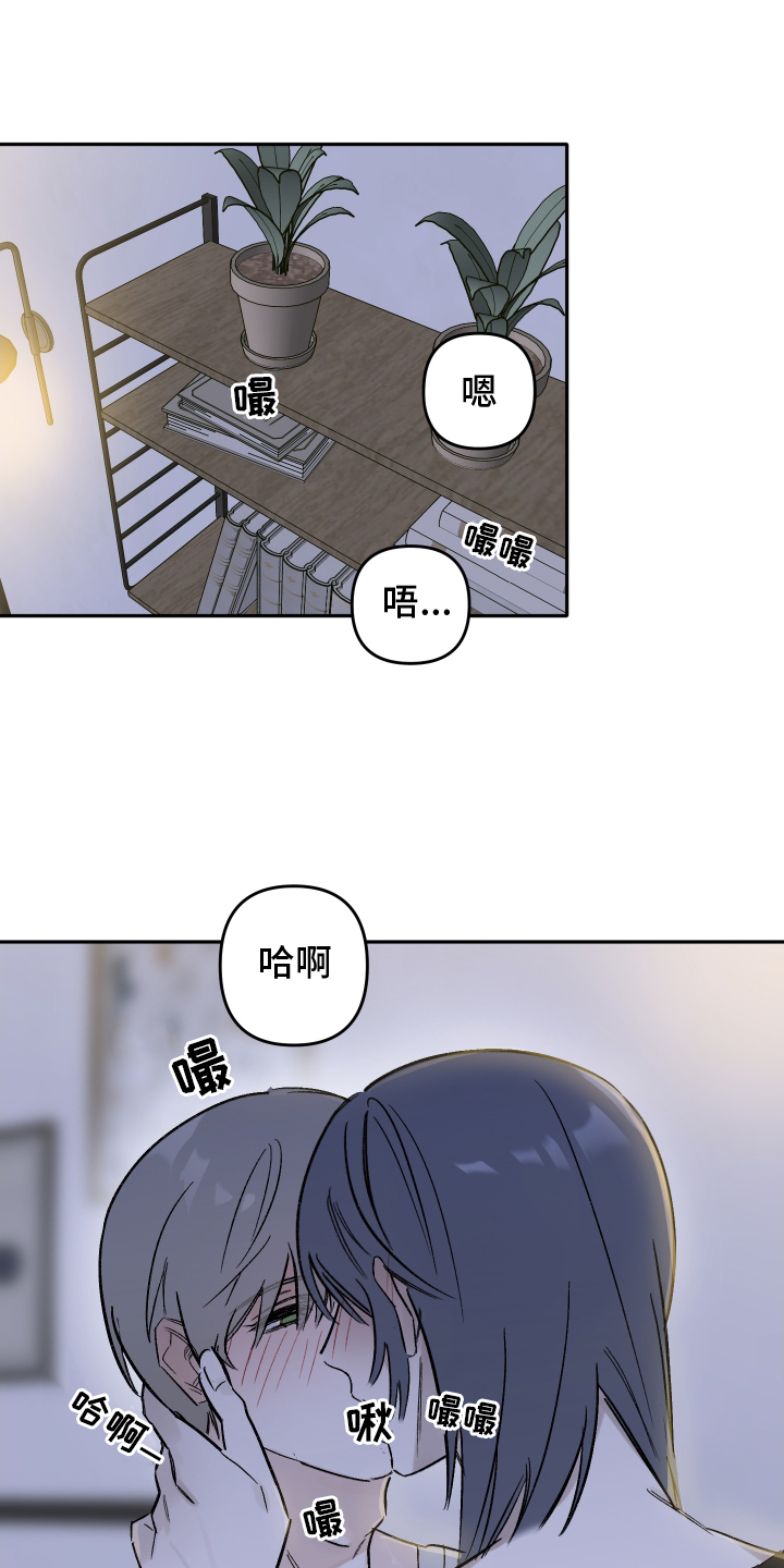 第14章：步骤0