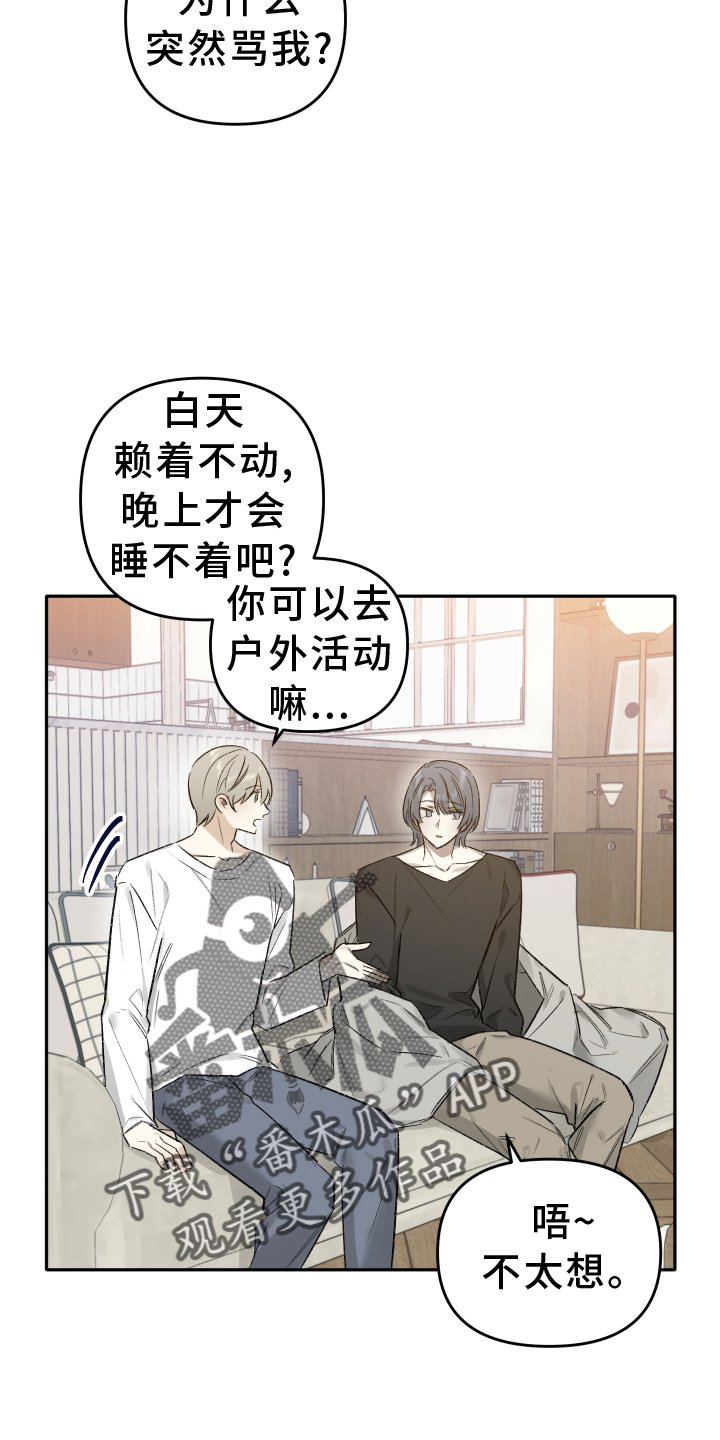 第10章：驾照3