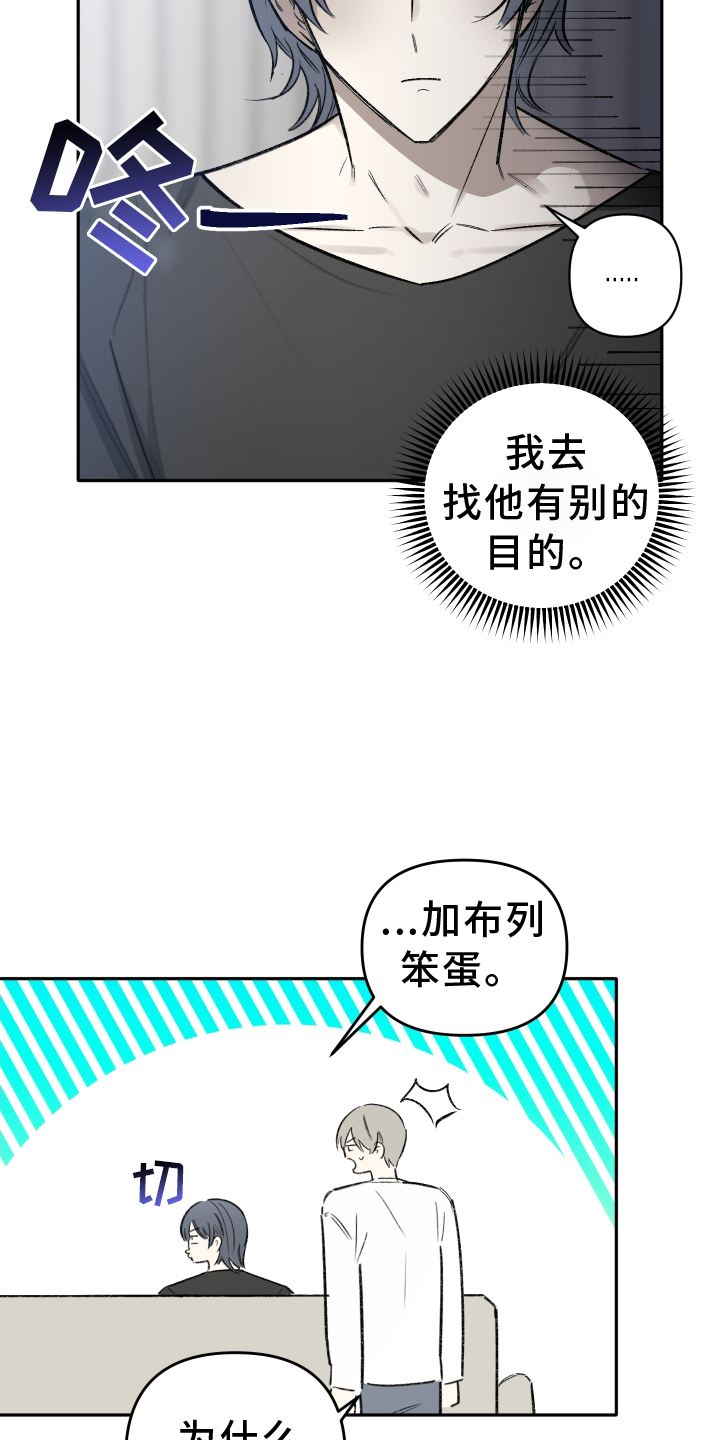 第10章：驾照2