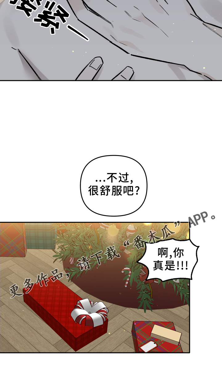 第28话32