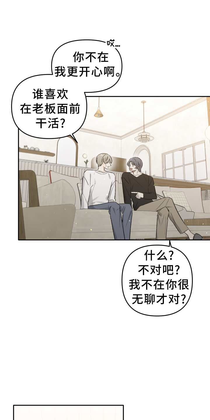 第10章：驾照10