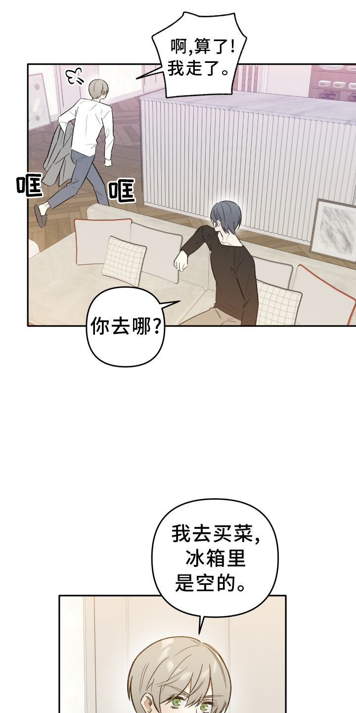 第10章：驾照16