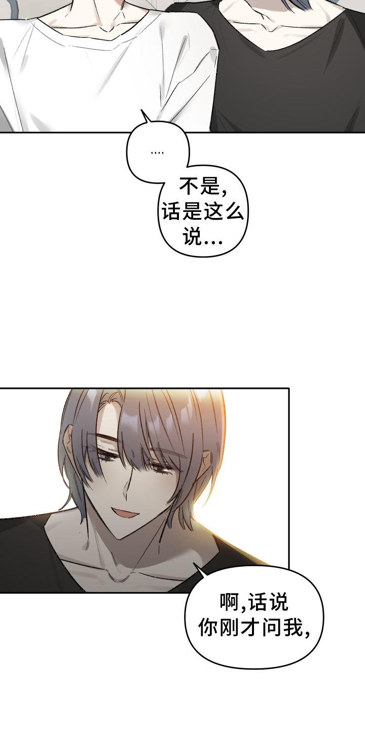 第10章：驾照12