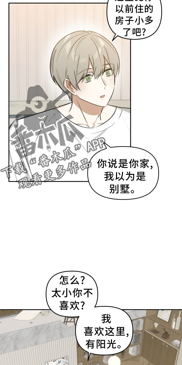 第10章：驾照5