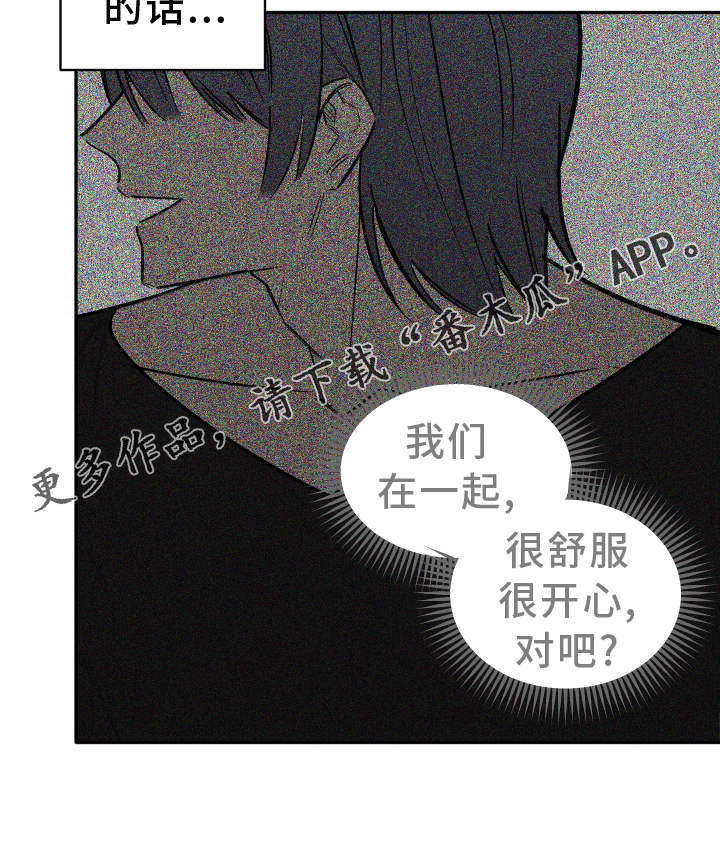 第10章：驾照22