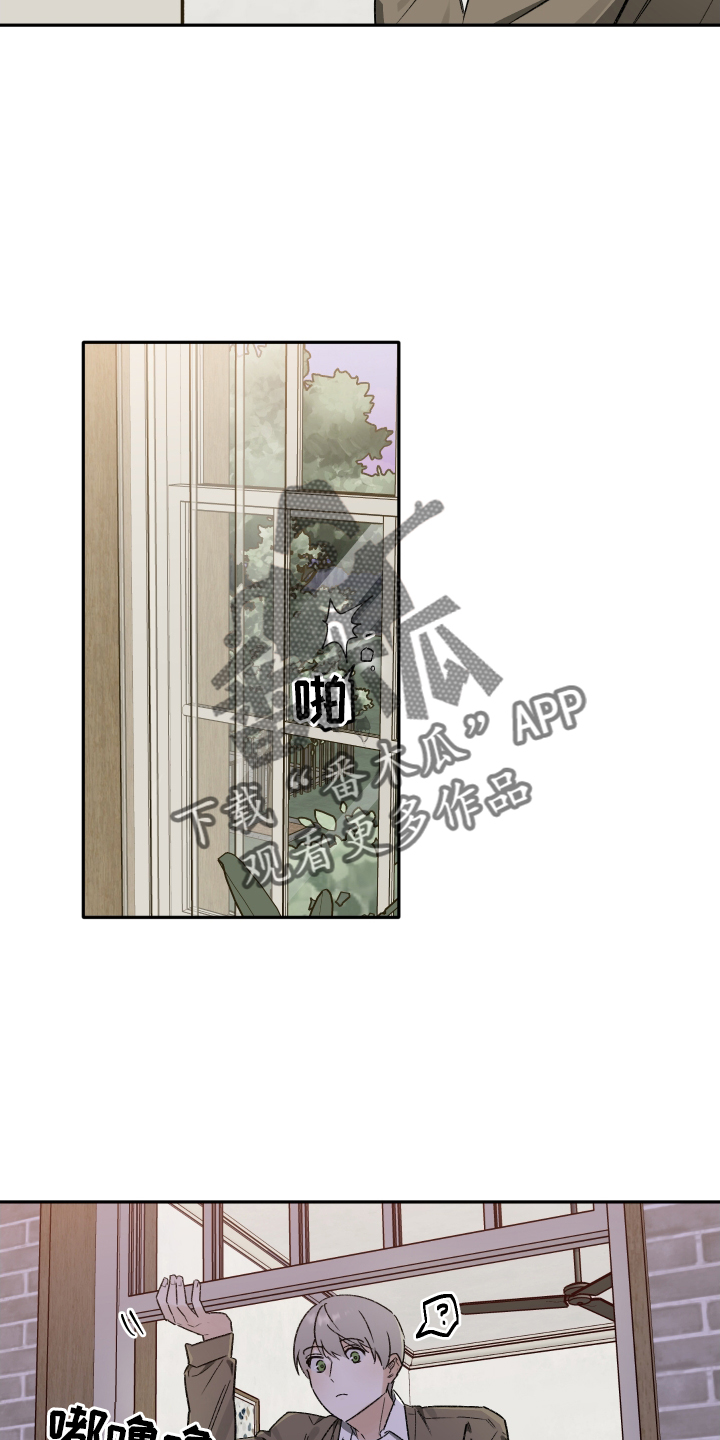 第19章：赌气9