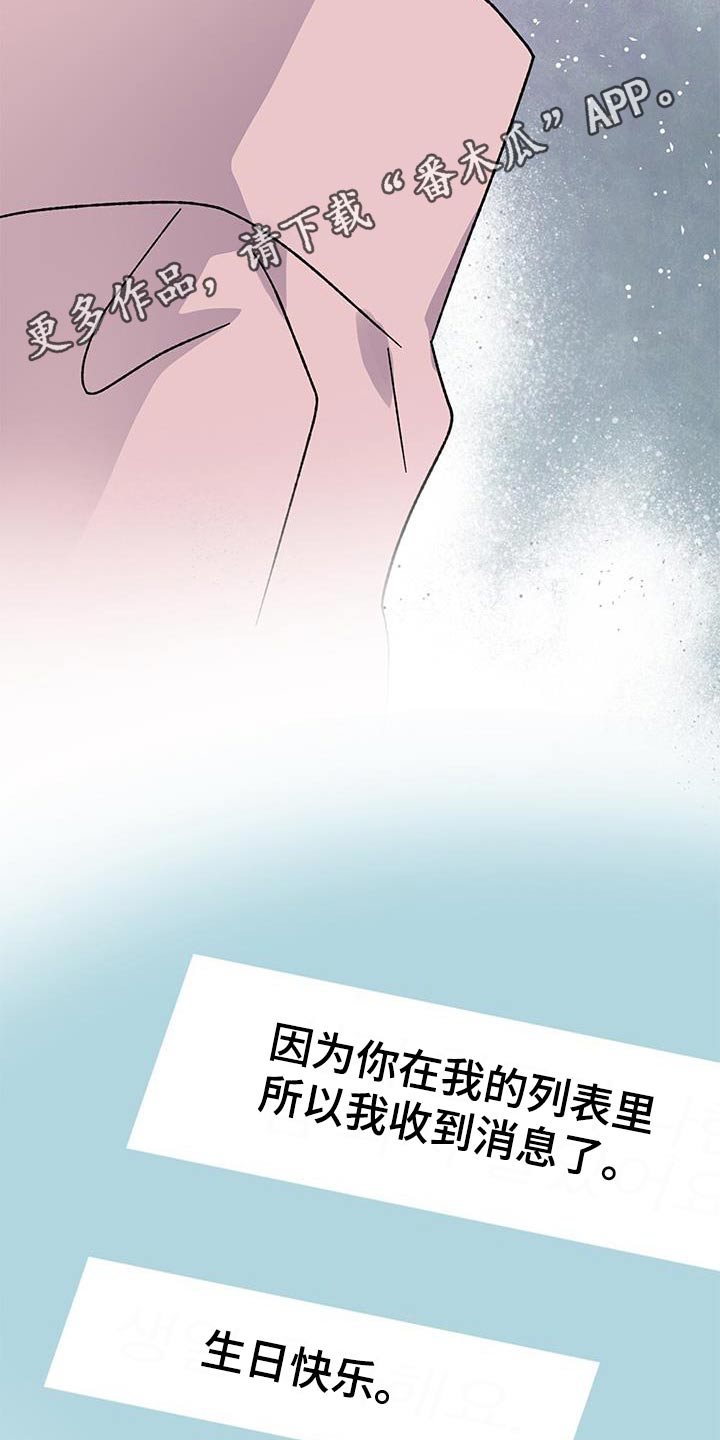 第96话26