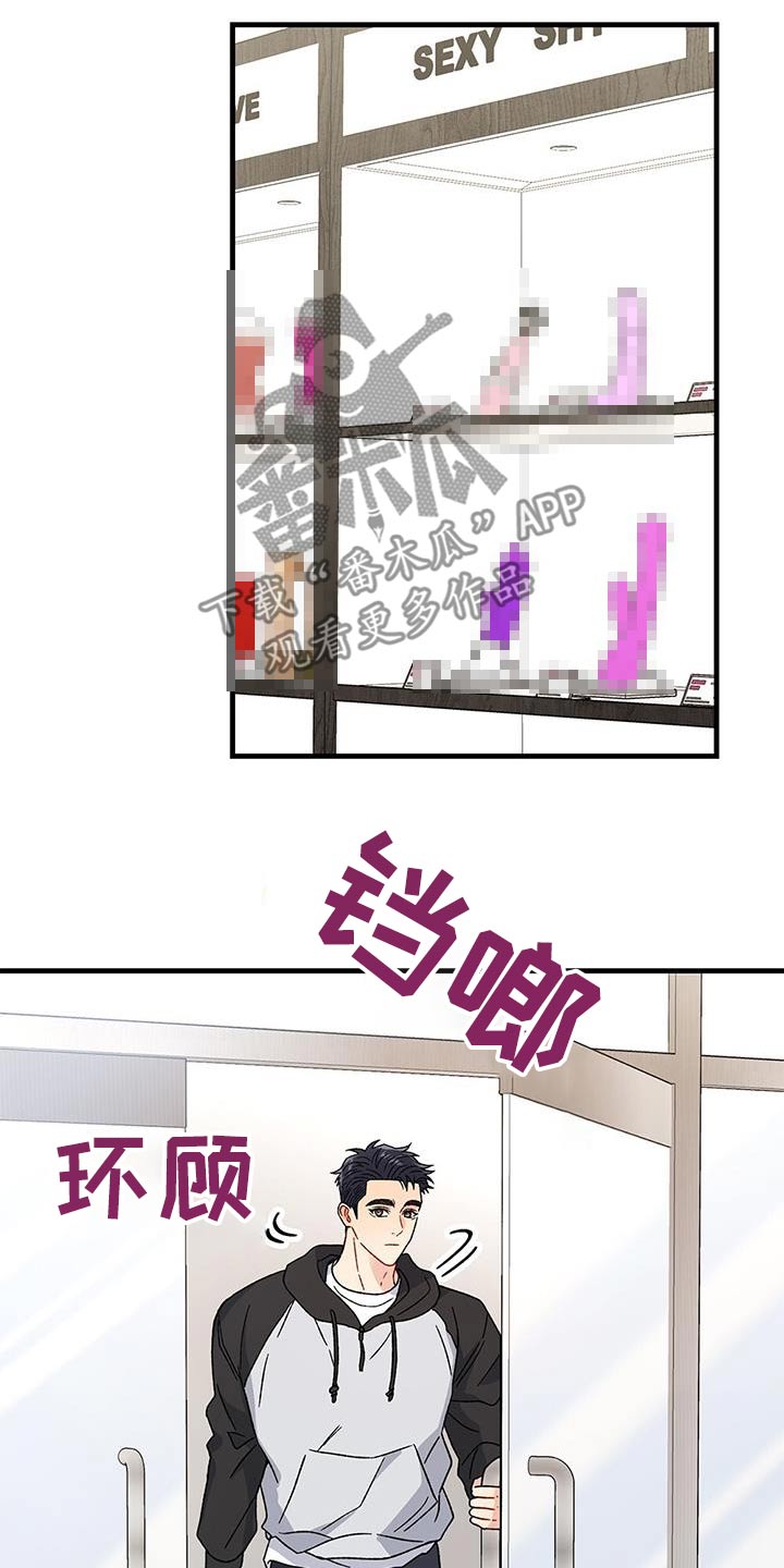 第85话0