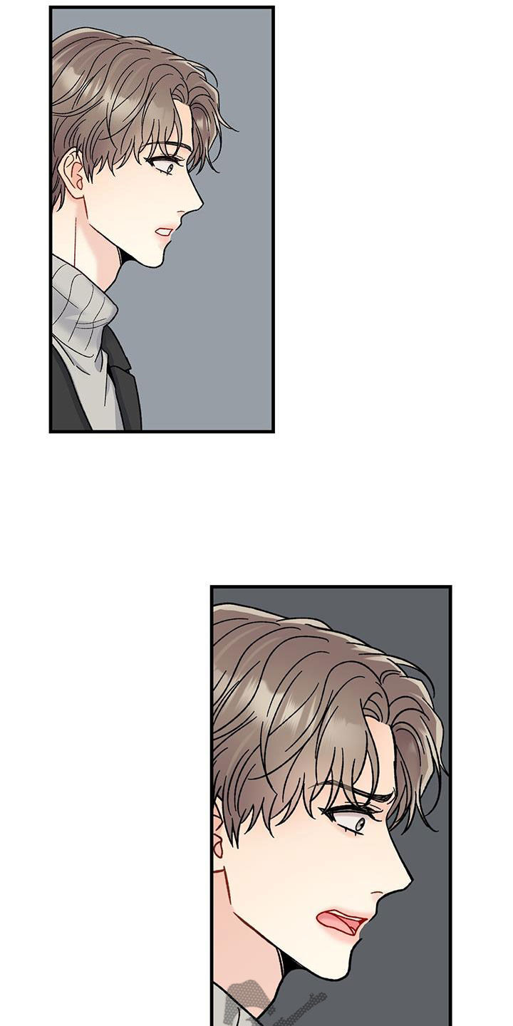 第23章：你骗人34