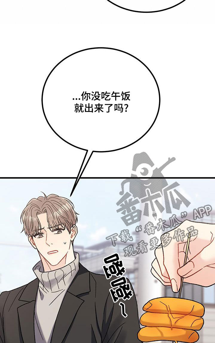 第26章：约定15