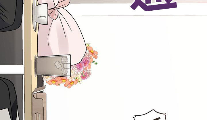 第25章：缓和20