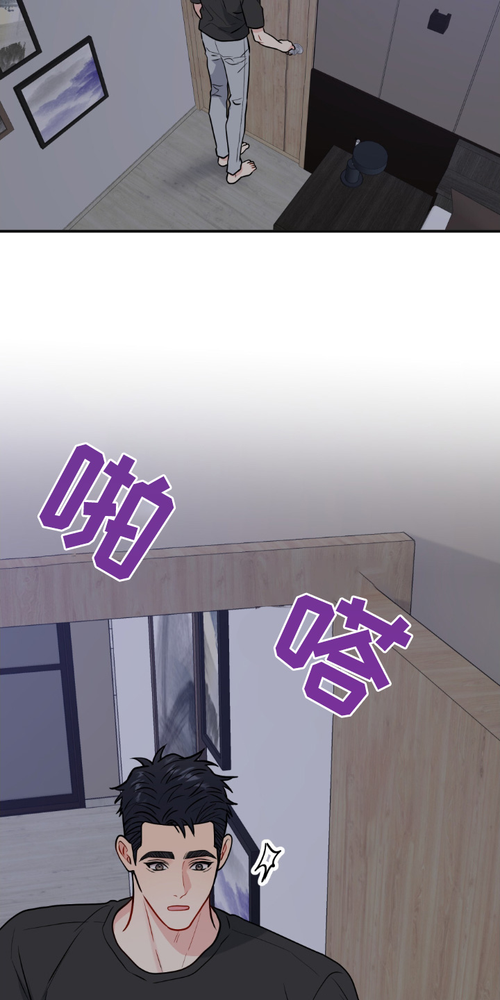 第144话18