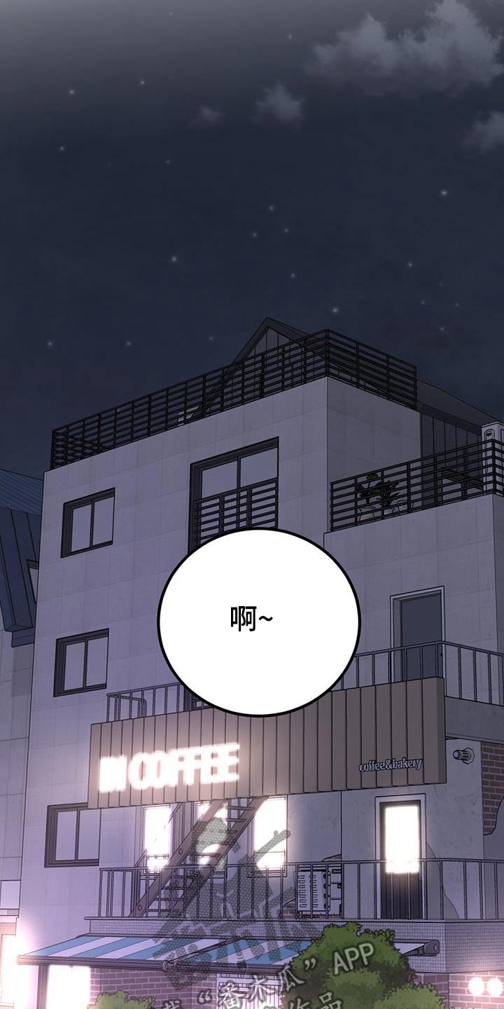 第55话9