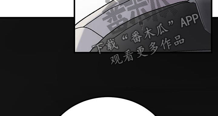 第28章：祝你好运31